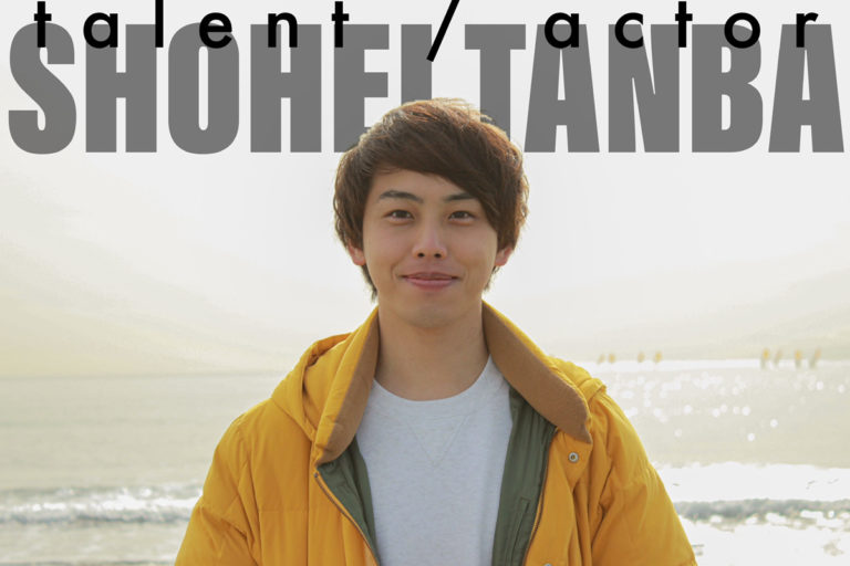 見てくれている人も頑張ろうと思える配信者になりたい。SCM公式LIVER　丹波 翔平