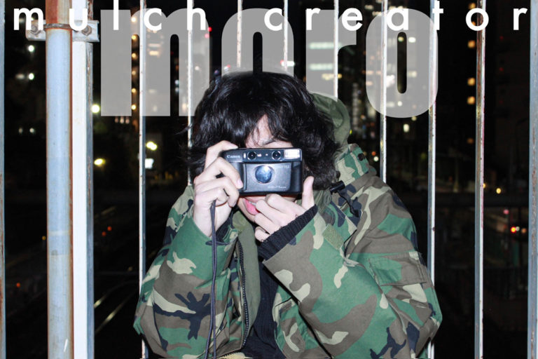 幅広く、手広く、なんでもできる人になりたい。 マルチクリエイター　moro