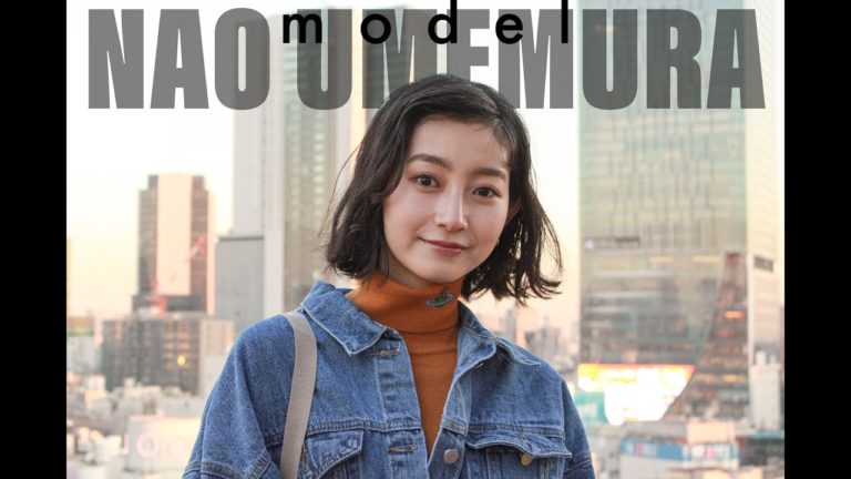 見ている人が「ちょっとでも幸せ」になってほしい。 モデル　梅村 奈央